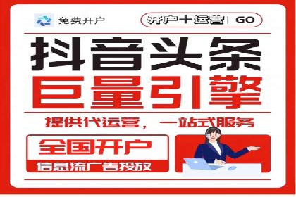 百度推广平台案例分享：助力企业品牌腾飞